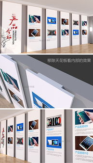 cdr产品效果图 cdr格式产品效果图素材图片 cdr产品效果图设计模板 