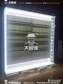 大管家展示制品厂 苹果土豪金配件柜台图片 东莞生活服务