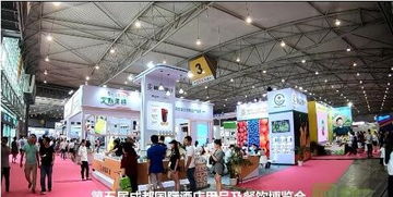 2019年8月酒店客房易耗品 酒店一次性用品展览会