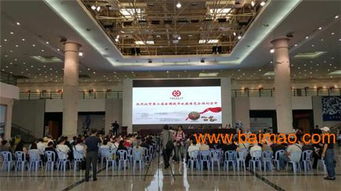 2015钱币收藏展览会,2015钱币收藏展览会生产厂家,2015钱币收藏展览会价格