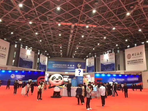 终于开幕 首届中国国际进口博览会今天亮相, 展会服务有细节有温度