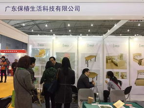 成都养老服务博览会做了什么,这些适老产品竟令人络绎不绝