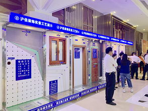 用匠心缔造品质,2019年沪佳家装节暨总裁签售会圆满落幕
