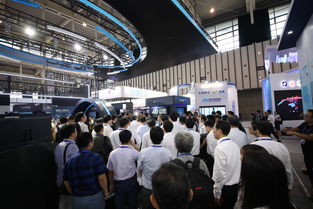 第十五届中国 南京 国际软件产品和信息服务交易博览会