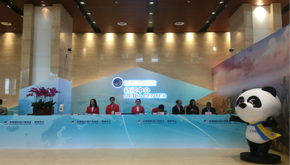 【进博会在线】开幕在即 来自65个国家的4100名中外记者参加进博会