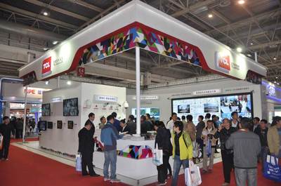 2014年中国国际社会公共安全产品博览会监控馆企业展台与创新会展服务