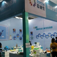 济南海名纵横会展服务的专业优势与发展前景