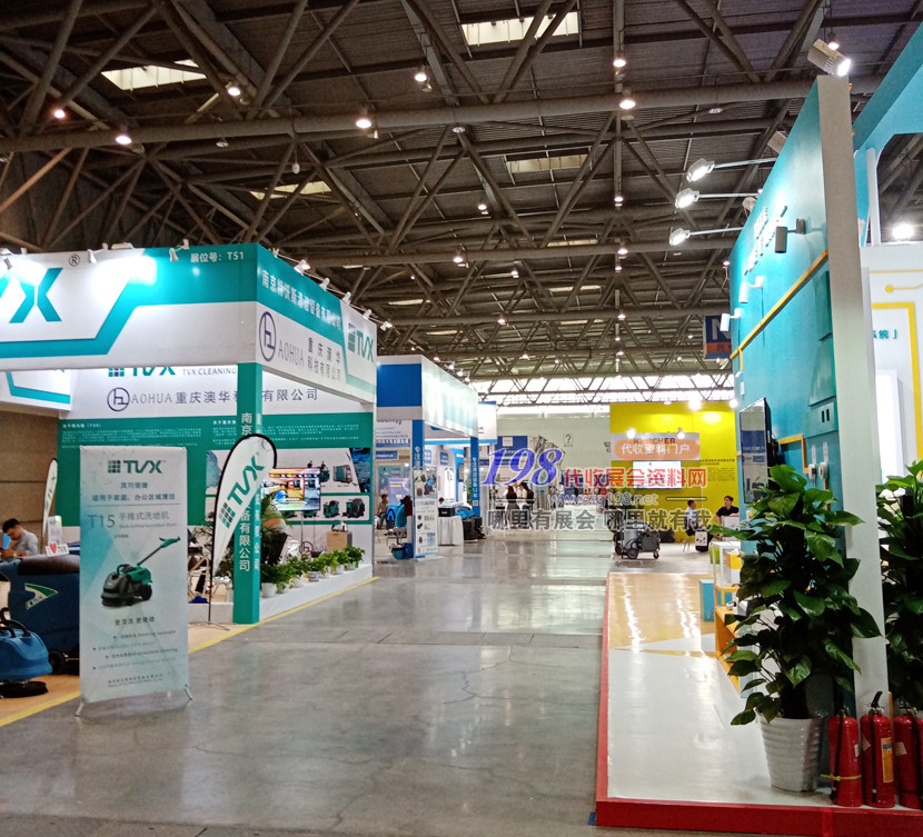 2019第二届中国重庆智慧物业博览会隆重开幕，引领行业智慧发展