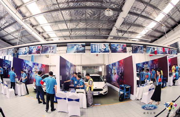 会展服务与活动执行 从策划到落地的专业旅程