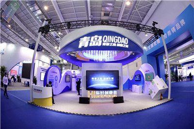 青岛携“创业城市”建设成果亮相全国创业就业服务展，展示会展服务新高度
