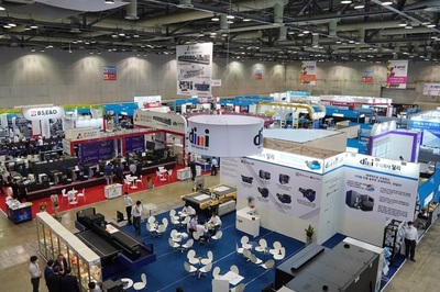 2025韩国国际印刷机械设备展-韩国印刷工业展 全面解析展品范围与专业会展服务