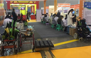 成都养老服务博览会 创新产品引热潮，智慧服务暖人心